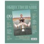 Тетрадь предметная 48л. BG Скандальности - Обществознание, глянцевая ламинация
