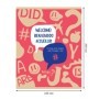 Тетрадь-словарик 48л., А5 для записи иностранных слов BG Do you speak?