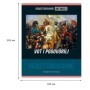 Тетрадь предметная 48л. BG Art object - Обществознание, эконом