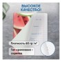 Тетрадь 48л., А5, клетка BG Summer dessert, матовая ламинация