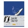 Тетрадь 48л., А5, клетка BG Космос - это весело