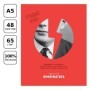 Тетрадь предметная 48л. BG Угадай кто - Информатика, матовая ламинация, выб. лак