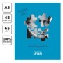 Тетрадь предметная 48л. BG Угадай кто - Алгебра, матовая ламинация, выб. лак