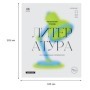 Тетрадь предметная 48л. BG Glossy style - Литература, матовая ламинация