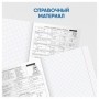 Комплект (12 шт.) предметных тетрадей 48л. BG Art object, эконом