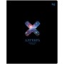 Тетрадь предметная 48л. BG Информационное поле - Алгебра, soft-touch ламинация, выб. лак