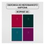 Тетрадь 96л., А5, клетка BG Monocolor. Bright color, тиснение фольгой