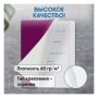 Тетрадь 96л., А5, клетка BG Monocolor. Bright color, тиснение фольгой