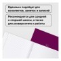 Тетрадь 96л., А5, клетка BG Monocolor. Bright color, тиснение фольгой