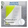 Тетрадь 48л., А5, клетка BG Monocolor. Chat, неоновая краска