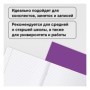 Тетрадь 48л., А5, клетка BG Monocolor. Chat, неоновая краска