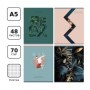 Тетрадь 48л., А5, клетка BG Harmony, матовая ламинация, тиснение фольгой, с форзацем, 70г/м2