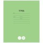 Тетрадь для прописей 12л., частая косая линия ArtSpace Однотонная. Школьная