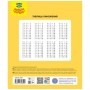 Тетрадь 18л., клетка Мульти-Пульти, Однотонная, 70г/м2