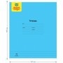 Тетрадь 12л., линия Мульти-Пульти, Однотонная, 70г/м2