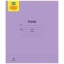 Тетрадь 12л., линия Мульти-Пульти, Однотонная, 70г/м2