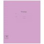 Тетрадь 18л., линия ArtSpace Однотонная. Линовка