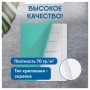 Тетрадь 18л., клетка BG Отличная, зеленая, 70г/м2