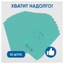 Тетрадь 18л., клетка BG Отличная, зеленая, 70г/м2