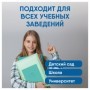 Тетрадь 18л., клетка BG Отличная, зеленая, 70г/м2