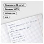 Комплект (12 шт.) предметных тетрадей 48л. BG Monocolor. Element, ламинация soft-touch, выб. лак, 70г/м2, пенал