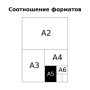 Тетрадь 12л., линия BG Mix-8. Девочки, эконом