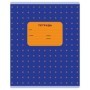 Тетрадь 24л., линия BG Super Mix-24