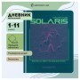 Дневник 1-11 кл. 48л. (твердый) Greenwich Line "Solaris", иск. кожа, аппликация с УФ-печатью, тисн. фольгой, , тон. блок, ляссе