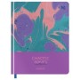 Дневник 1-11 кл. 48л. (твердый) BG "Chaotic waves. Lilac", иск. кожа, комбинирование материалов, тиснение фольгой, печать