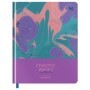 Дневник 1-11 кл. 48л. (твердый) BG "Chaotic waves. Lilac", иск. кожа, комбинирование материалов, тиснение фольгой, печать