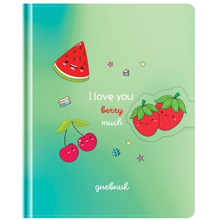 Дневник 1-11 кл. 48л. (твердый) Greenwich Line "I love you", иск. кожа, поролон, УФ-печать, фигруный магнитный клапан