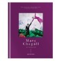 Дневник 1-11 кл. 48л. (твердый) Greenwich Line "Marc Chagal", диз. бумага, фигурная вырубка, печать, тиснение фольгой