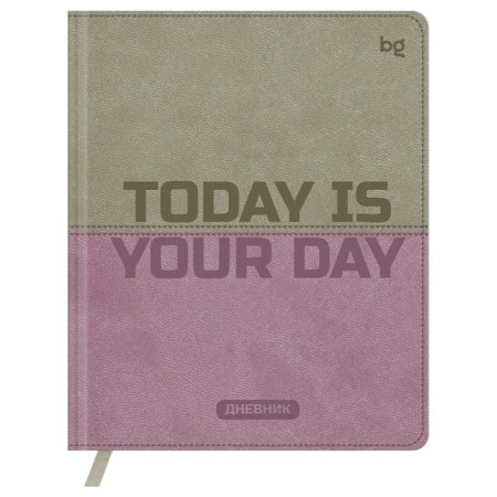 Дневник 1-11 кл. 48л. (твердый) BG "Double. Today is your day", иск. кожа, комбинирование материалов, тиснение, ляссе