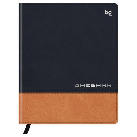 Дневник 1-11 кл. 48л. (ЛАЙТ) BG "Комбо. Коричневый", иск. кожа, комбинирование материалов, тиснение фольгой, ляссе