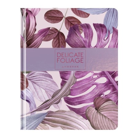 Дневник 1-11 кл. 48л. (твердый) Greenwich Line "Tropical leaves", иск. кожа, комбинация материалов, УФ-печать