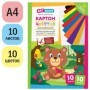 Картон цветной А4, ArtSpace, 10л., 10цв., немелованный, золото, серебро, в папке, "Волшебный. Медвежонок"