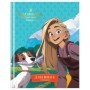 Дневник 1-4 кл. 48л. (твердый) BG "Волшебник Изумрудного города", глянцевая ламинация, тиснение фольгой