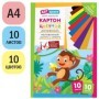 Картон цветной А4, ArtSpace, 10л., 10цв., мелованный, золото, серебро, в папке, "Волшебный. Обезьянка"