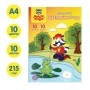Картон цветной А4 двустор., Мульти-Пульти, 10л., 10цв., мелованный, в папке, "Енот в волшебном мире"
