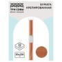 Бумага крепированная ТРИ СОВЫ, 50*250см, 32г/м2, светло-коричневая, в рулоне, пакет с европодвесом
