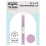 Бумага крепированная ТРИ СОВЫ, 50*250см, 32г/м2, светло-сиреневая, в рулоне, пакет с европодвесом