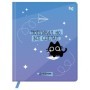 Дневник 1-11 кл. 48л. (твердый) BG "Поплакал, но все сделал", иск. кожа (балакрон), печать, ляссе