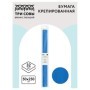 Бумага крепированная ТРИ СОВЫ, 50*250см, 32г/м2, небесно-голубая,в рулоне, пакет с европодвесом