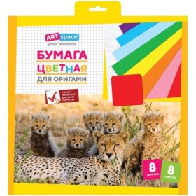 Цветная бумага для оригами и аппликации 300*300мм, ArtSpace, 8л., 8цв., в папке с европодвесом