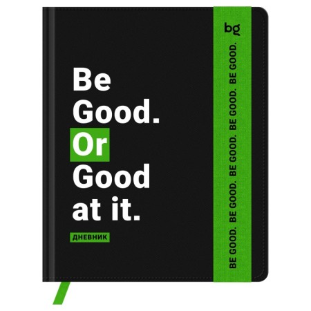 Дневник 1-11 кл. 48л. (твердый) BG "Motivation. Be good", иск. кожа, печать, ляссе, на резинке