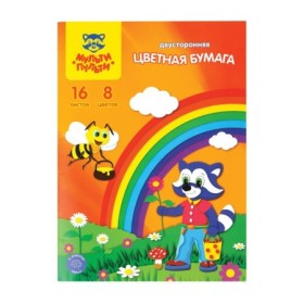 Цветная бумага офсетная А4, Мульти-Пульти, двустор., 16л., 8цв., в папке, "Приключения Енота"
