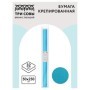Бумага крепированная ТРИ СОВЫ, 50*250см, 32г/м2, бирюзовая, в рулоне, пакет с европодвесом