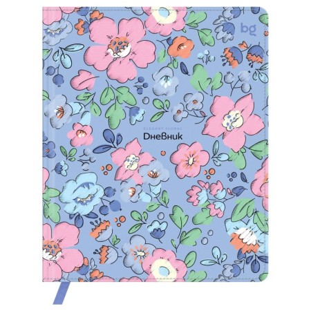 Дневник 1-11 кл. 48л. (твердый) BG "Цветочный мотив", иск. кожа (балакрон), печать, ляссе