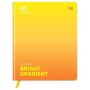 Дневник 1-11 кл. 48л. (ЛАЙТ) BG "Gradient. Yellow", иск. кожа, печать, цветн. срез, ляссе