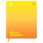 Дневник 1-11 кл. 48л. (ЛАЙТ) BG "Gradient. Yellow", иск. кожа, печать, цветн. срез, ляссе